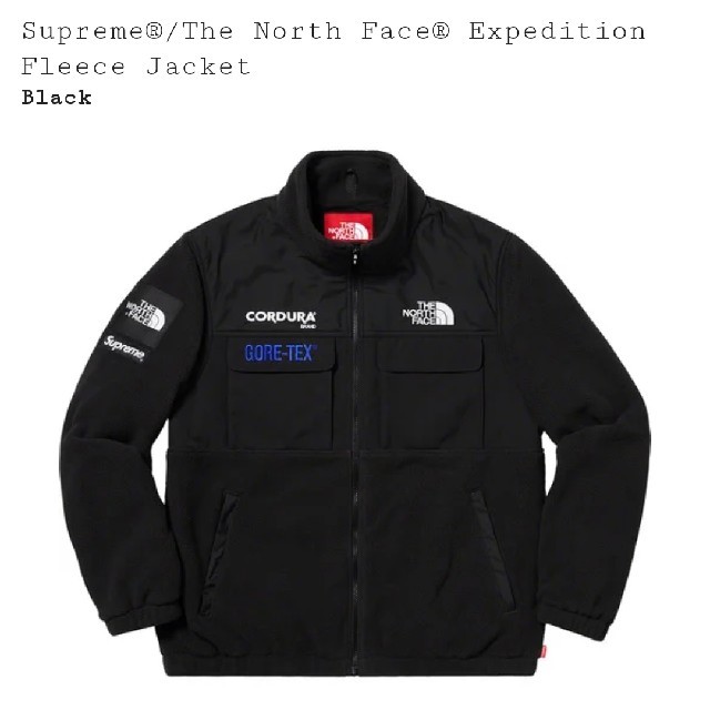 Supreme®/The North Face®