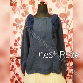 ネストローブ(nest Robe)のnest Robeネストローブ★バックボタンカットソー(カットソー(長袖/七分))