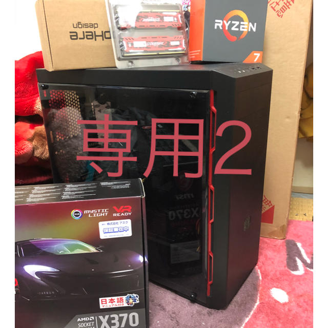 上位スペック Ryzen7  スマホ/家電/カメラのPC/タブレット(デスクトップ型PC)の商品写真