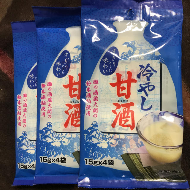 冷やし 甘酒 コスメ/美容のダイエット(ダイエット食品)の商品写真