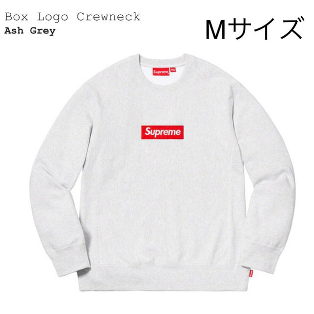 2018FW supreme box logo crewneck Mサイズ | hartwellspremium.com