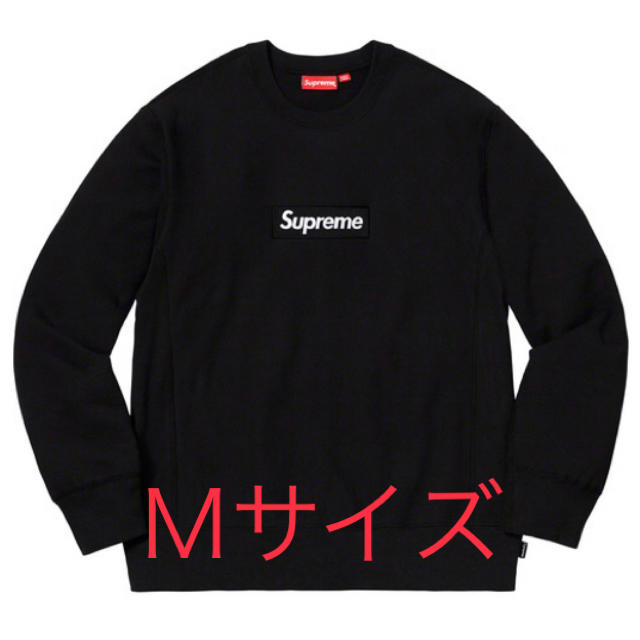 話題の行列 supreme 18AW - Supreme box Mサイズ logo スウェット