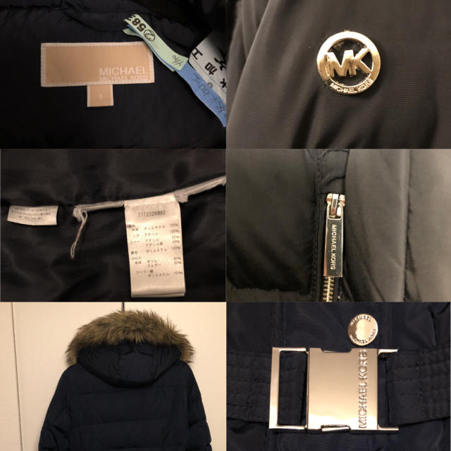 Michael Kors(マイケルコース)のしょみたん様専用 MICHAEL KORS マイケルコース ダウンジャケット レディースのジャケット/アウター(ダウンジャケット)の商品写真