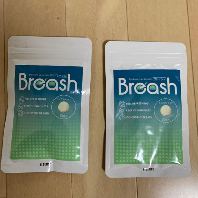 ブレッシュ Breash 2セット 新品未開封
