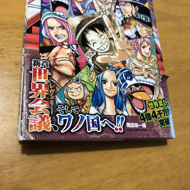 ワンピース 90巻 91巻 セットの通販 by minmin424312's shop|ラクマ