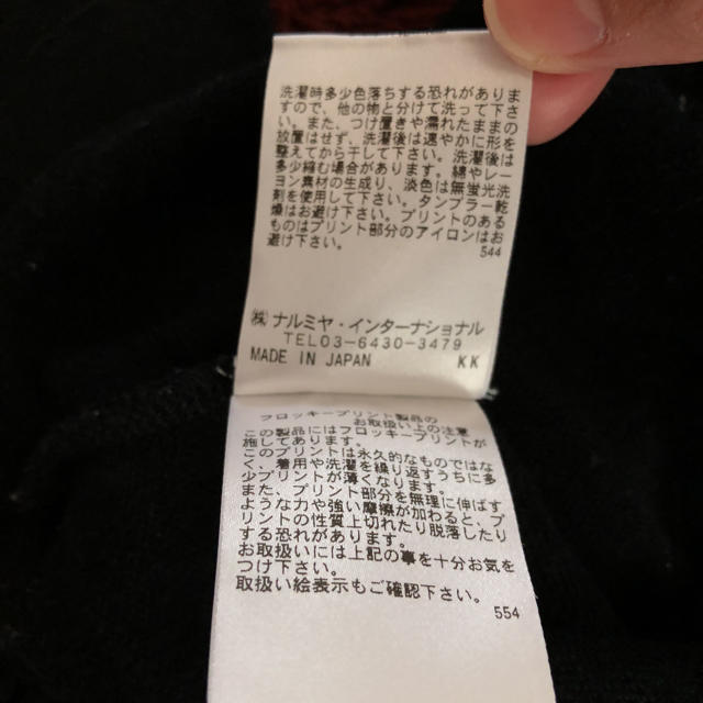 ANNA SUI mini(アナスイミニ)のアナスイ  ミニ    トレーナー  サイズ140 キッズ/ベビー/マタニティのキッズ服女の子用(90cm~)(Tシャツ/カットソー)の商品写真