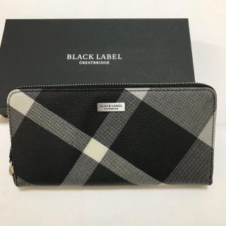 ブラックレーベルクレストブリッジ(BLACK LABEL CRESTBRIDGE)の新品 ブラックレーベル クレストブリッジ  長財布 ブラック 1(長財布)