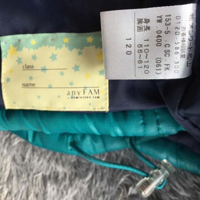 anyFAM(エニィファム)のsale‼️120cm☆中綿フード付きジャケット キッズ/ベビー/マタニティのキッズ服男の子用(90cm~)(ジャケット/上着)の商品写真