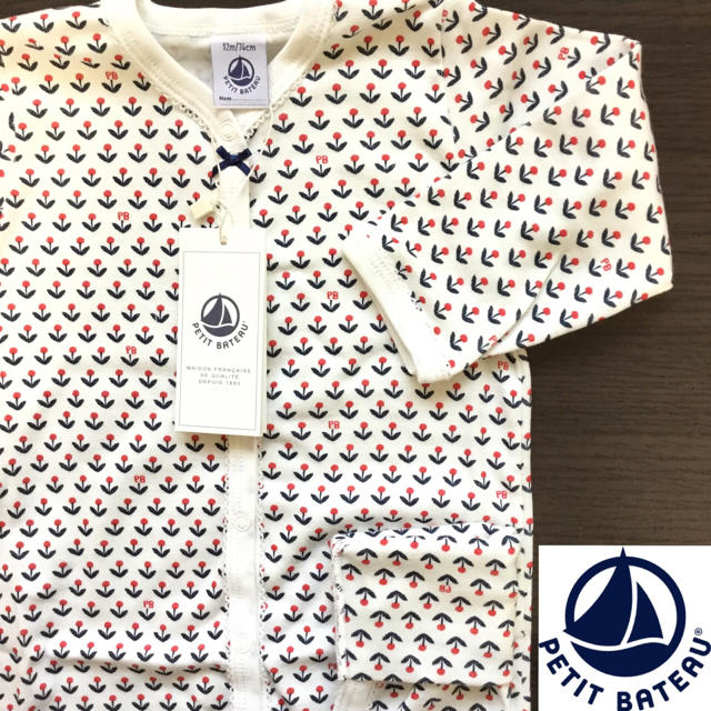 PETIT BATEAU(プチバトー)の【ままいち様専用】12m キッズ/ベビー/マタニティのベビー服(~85cm)(ロンパース)の商品写真