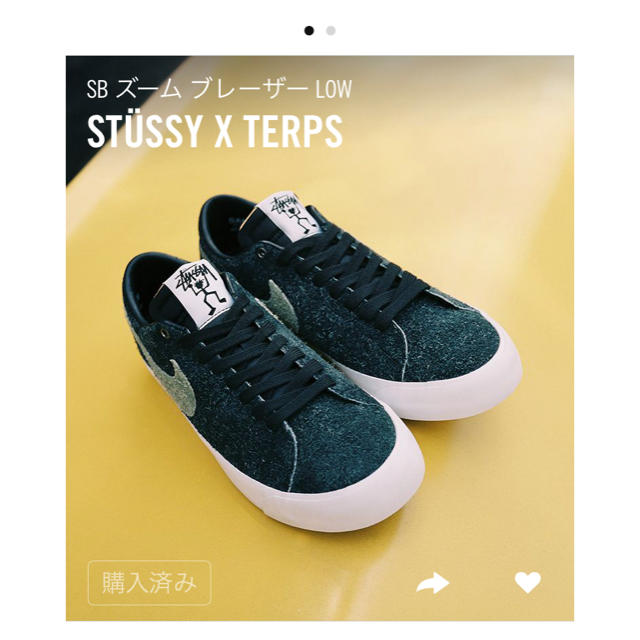 STUSSY(ステューシー)のback  mountain様専用 メンズの靴/シューズ(スニーカー)の商品写真