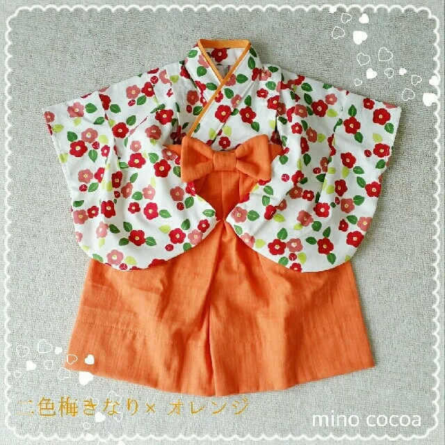 ＊完成品販売＊handmade baby HAKAMA 70-80cm