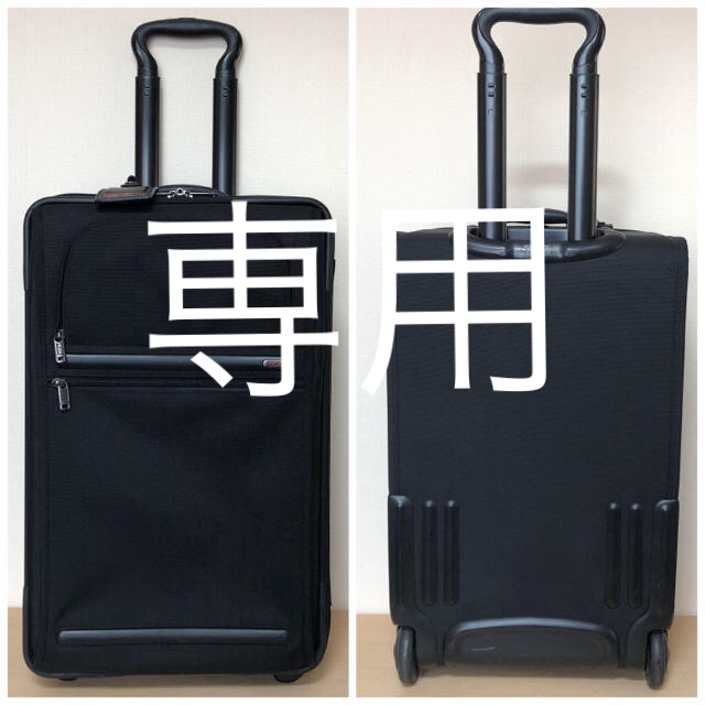 TUMI - surfside様 専用 TUMI 22022D4 2輪キャリーバッグの通販 by ☆BRIEFING☆｜トゥミならラクマ