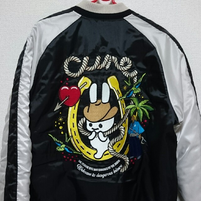 CUNE(キューン)のCUNEスカジャン メンズのジャケット/アウター(スカジャン)の商品写真