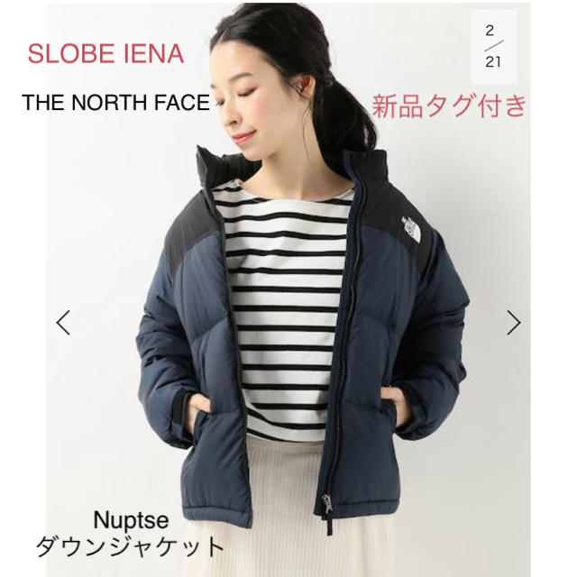 新品☆SLOBEIENA THENORTHFACE Nuptseダウンジャケットジャケット/アウター