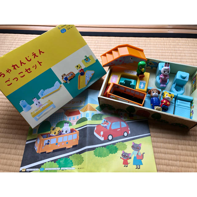 しまじろう  ちゃれんじえんごっこセット キッズ/ベビー/マタニティのおもちゃ(知育玩具)の商品写真