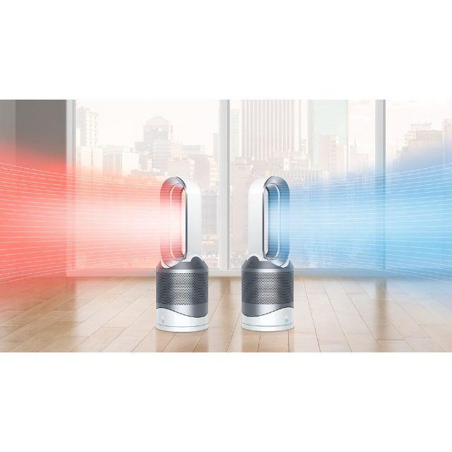 Dyson(ダイソン)の新品・未開封 dyson Pure Hot + Cool Link HP03WS スマホ/家電/カメラの冷暖房/空調(ファンヒーター)の商品写真