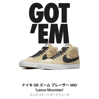 ナイキ(NIKE)のnike stussy ブレザー MID X LANCE 新品 26.5cm(スニーカー)