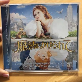 ディズニー(Disney)の魔法にかけられて サウンドトラックCD(映画音楽)