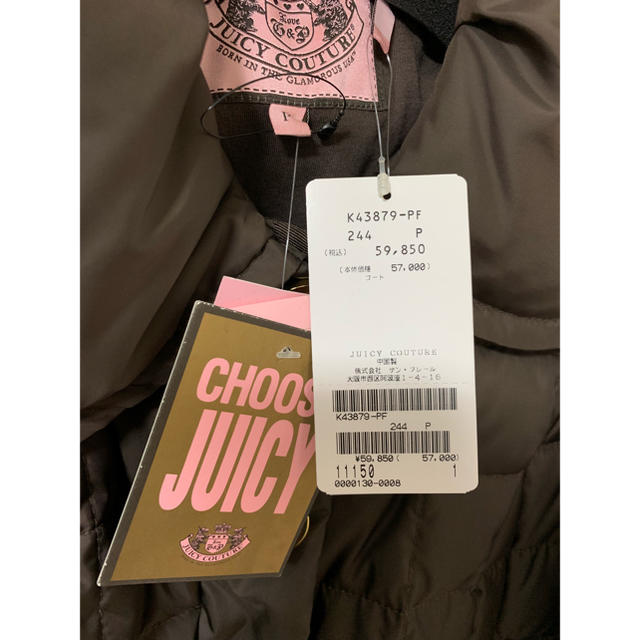 Juicy Couture(ジューシークチュール)のジューシークチュール ダウン 新品未使用タグ付き レディースのジャケット/アウター(ダウンジャケット)の商品写真