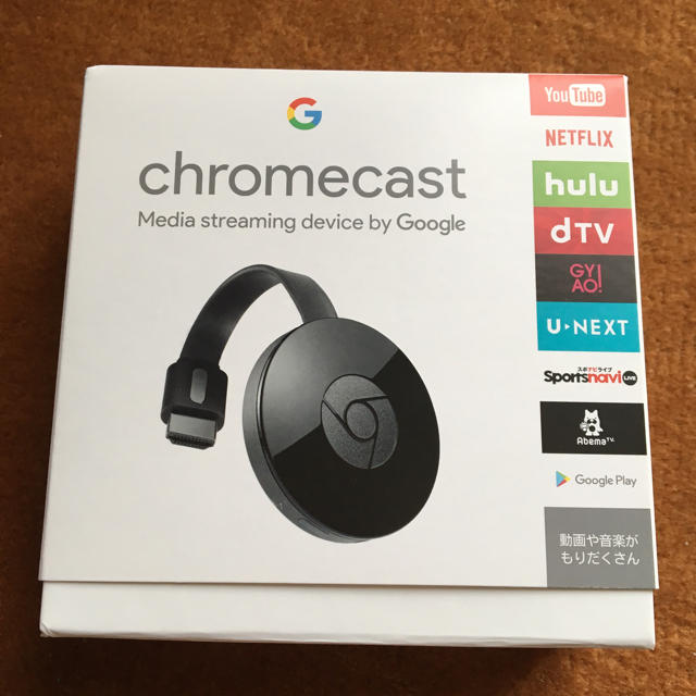 ANDROID(アンドロイド)の送料無料 chromecast スマホ/家電/カメラのテレビ/映像機器(その他)の商品写真