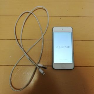 アップル(Apple)のiPod touch 32GB 第5世代 ブルー(その他)