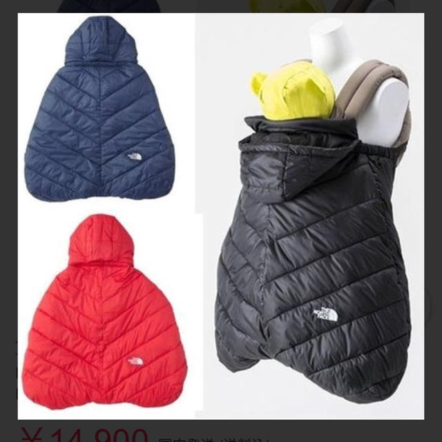 低価新品 THE NORTH FACE - ノースフェイス ベビー シェルブランケット