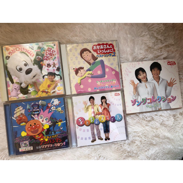 アンパンマン(アンパンマン)のCD5枚セット キッズ エンタメ/ホビーのDVD/ブルーレイ(キッズ/ファミリー)の商品写真