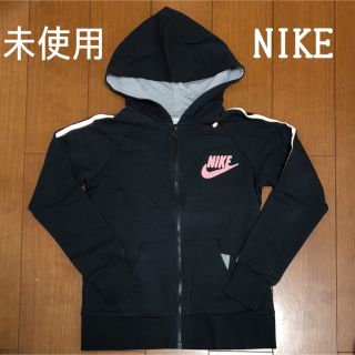 ナイキ(NIKE)のナイキ パーカー M(パーカー)