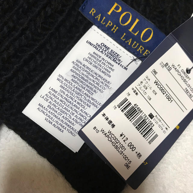 POLO RALPH LAUREN(ポロラルフローレン)の新品✨ケーブルニット マフラー / ブラック レディースのファッション小物(マフラー/ショール)の商品写真