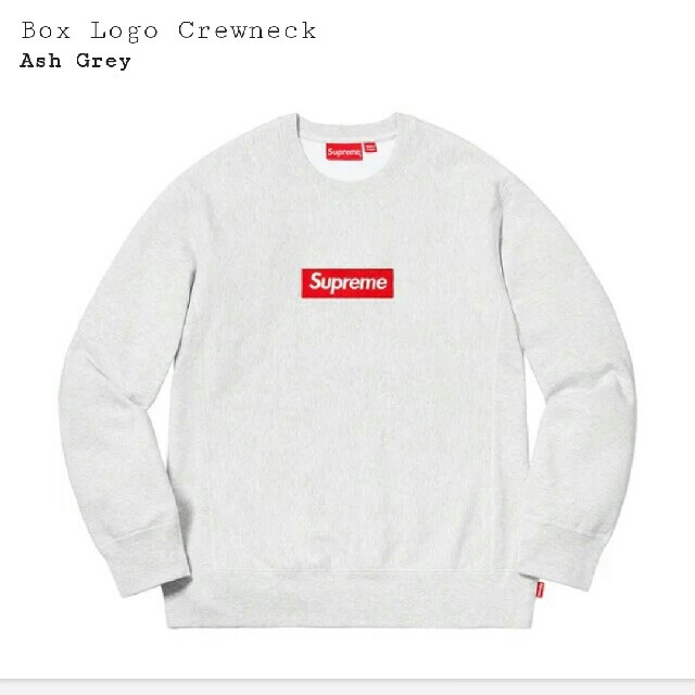 Sサイズ　supreme boxロゴ