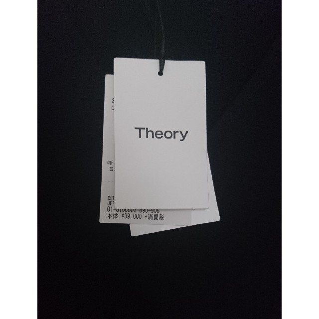 theory(セオリー)の今期☆タグ付き新品☆ セオリー  theory ウールニットワンピース  レディースのワンピース(ひざ丈ワンピース)の商品写真