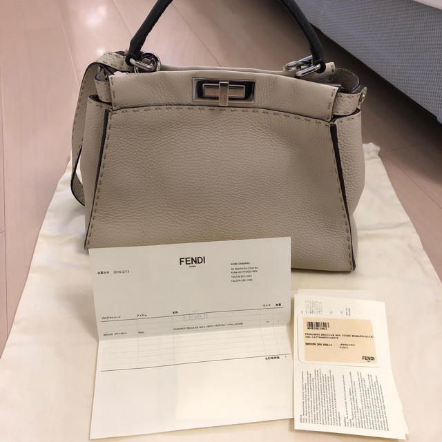 FENDI(フェンディ)のFENDI セレリア ピーカブー レディースのバッグ(ハンドバッグ)の商品写真