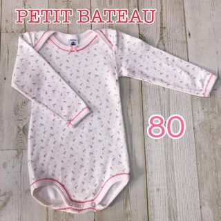 プチバトー(PETIT BATEAU)のPETIT BATEAU 花柄ロンパース 81cm(ロンパース)