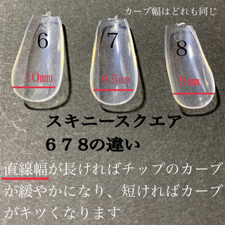 あ様専用♡ジェルネイルチップ♡グレージュ♡¥300〜♡ ハンドメイドのアクセサリー(ネイルチップ)の商品写真