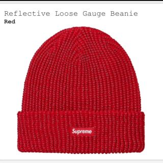 シュプリーム(Supreme)のReflective Loose Gauge Beanie(ニット帽/ビーニー)