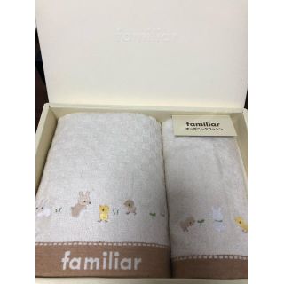 ファミリア(familiar)の新品 ファミリア オーガニック タオル(タオルケット)