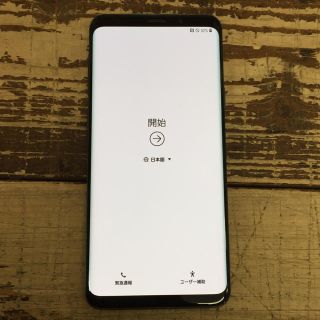 ギャラクシー(galaxxxy)のGalaxy S9+ SCV39 64GB au 本体のみ 判定△(スマートフォン本体)