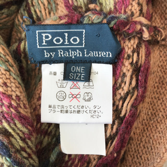 POLO RALPH LAUREN(ポロラルフローレン)のPOLO Ralph Lauren ラルフローレン ニット帽 ニットキャップ  レディースの帽子(キャップ)の商品写真