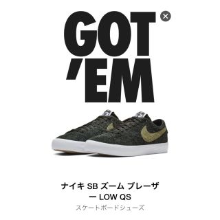 ナイキ(NIKE)の 値下げ STUSSY × NIKE SB ZOOM BLAZER LOW(スニーカー)