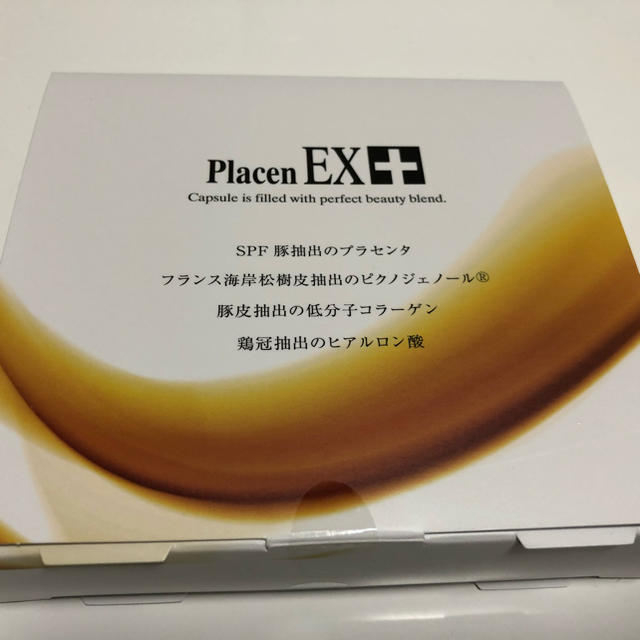 プラセンEX 60カプセル エルクラシコ コスメ/美容のコスメ/美容 その他(その他)の商品写真
