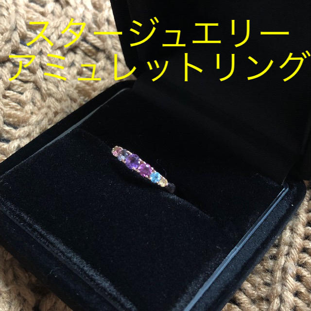 STAR JEWELRY スタージュエリー K18 サファイアリング ４号　箱付