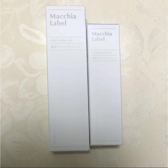 Macchia Label(マキアレイベル)のチャコ様専用   ファンデーションと下地セット コスメ/美容のベースメイク/化粧品(ファンデーション)の商品写真