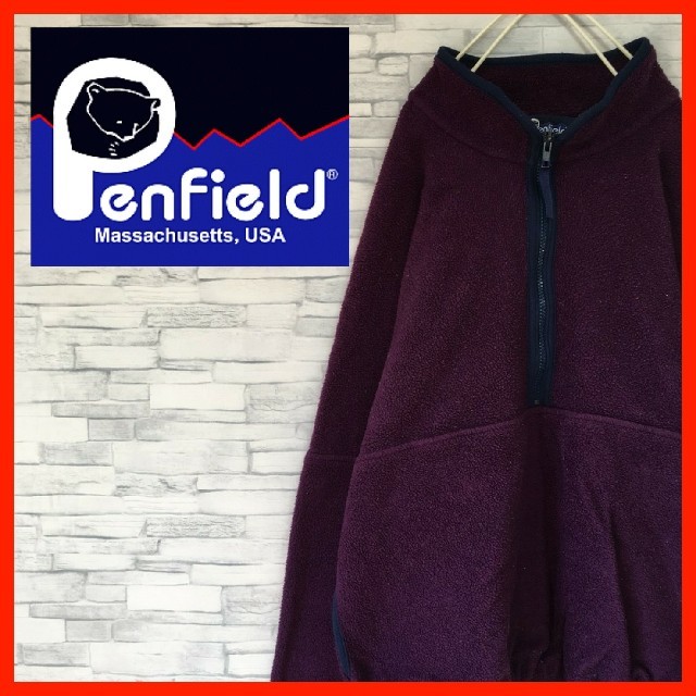 PEN FIELD - ☆大人気☆ USA製 Penfield フリース ハーフジップ PEN FIELD - ☆大人気☆ USA製 Penfield フリース ハーフジップ