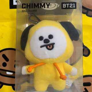 ボウダンショウネンダン(防弾少年団(BTS))のCHIMMY バックチャーム(アイドルグッズ)