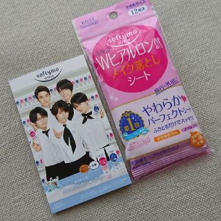 コーセーコスメポート(KOSE COSMEPORT)のメイク落としシート（12枚入）＋リーフレット(クレンジング/メイク落とし)