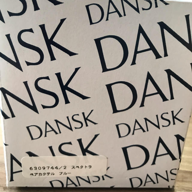 DANSK(ダンスク)のDANSK カクテルグラス ペア ブルー インテリア/住まい/日用品のキッチン/食器(グラス/カップ)の商品写真