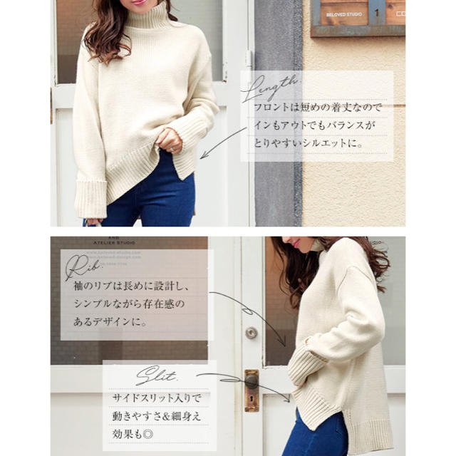 神戸レタス(コウベレタス)の袖折り返しゆるニット レディースのトップス(ニット/セーター)の商品写真