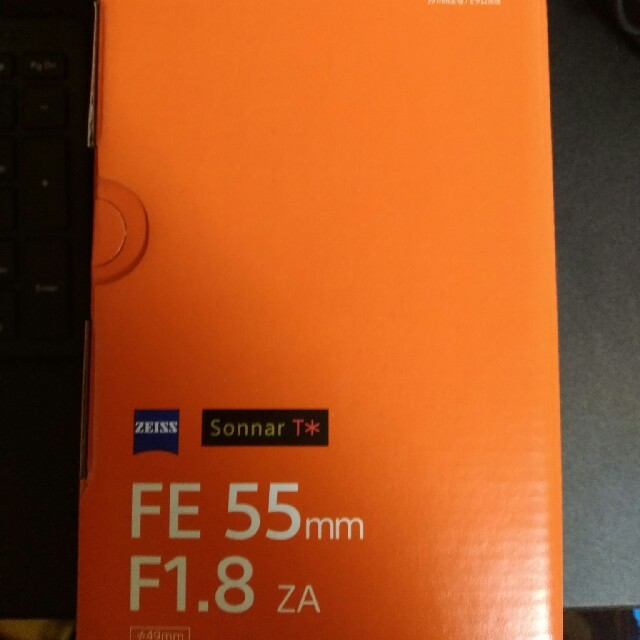 レンズ(単焦点) SONY - Sonnar T* FE 55mm F1.8