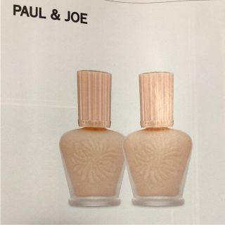 ポールアンドジョー(PAUL & JOE)の新品未使用 ポール&ジョー モイスチュアライジングファンデーションプライマー(化粧下地)