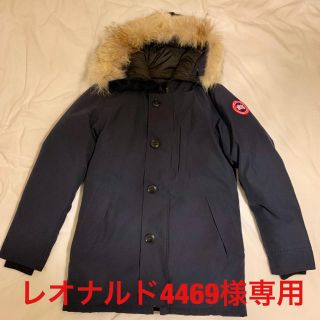 カナダグース(CANADA GOOSE)のカナダグース ジャスパー(ダウンジャケット)